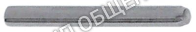 Штифт цилиндрический 0354000 Meiko, насечённый по всей длине для DV100 AB 1983 / DV120B / DV120T / DV160 AB 1983