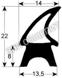 Уплотнитель дверной GUA090 Gierre, профиль 2455