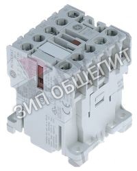 Контактор силовой 163500 Küppersbusch, 8,4A/4кВт для FGH415 / FGH615 / LGH405 / LGH605 / NGH403 / NGH405 / NGH415