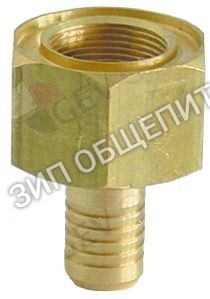 Соединитель шланговый 00002921 Aristarco для AU-H1400, LP55-65, LP65-65, AH1200, AH1200DGT, AH1400, AL1200E, AL1400, AL1500E