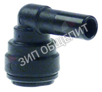 Соединитель труб торцевой EL1195A0 UNOX, углов. для XV593, XV593-0D11, XV893, XV893-0D11, XVC054, XVC1004P, XVC1005P, XVC104