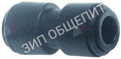 Соединение шланговое 00006430 Tecnoeka, прямое для EKF1064TC / EKF1111TC / EKF1664TC / EKF2011TC / EKF464TC