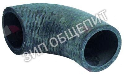 Шланг гнутый Aristarco, L-образн., 2157 для GL500CF / GL500CR / GL700CF / GL700CR / PROJECT28 / PROJECT28E / PROJECT28EM