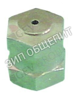 Дюза ополаскивателя Aristarco для GL500CF / GL500CR / GL700CF / GL700CR / LP125-80