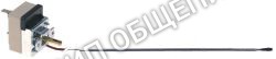 Термостат 402502000 Cookmax, 50-190 °C для 261001 / 261002 / HD3NK