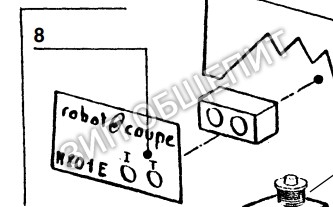 Блок управления 29188 Robot Coupe для моделей R201E / R201EA