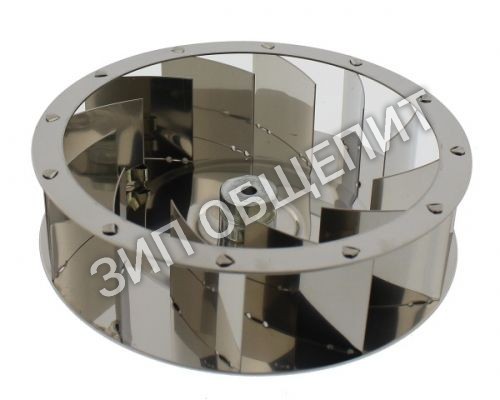 Крыльчатка SMEG  069290182 для ALFA10-11-31-41-43-61