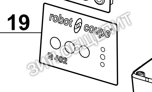 Передняя панель 407828 Robot Coupe для модели R402