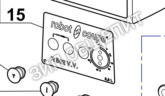 Передняя панель 39816 Robot Coupe для модели R502VVE