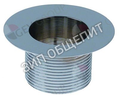 Клапан спускной Angelo-Po, резьба 1½" для L40 / L40S / L60 / L100 / L80