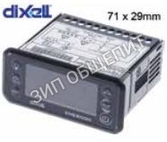 Регулятор электронный DIXELL XR20CH-5N0C1 378532 для холодильного оборудования