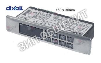 Регулятор электронный DIXELL XB570L-5N1C1-X 378456 для холодильного оборудования