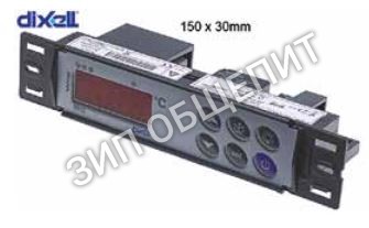 Регулятор электронный DIXELL XW20LS-5N0C1 378222 для холодильного оборудования
