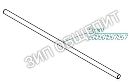 Ручка 600001007067 для конвекционной печи КЭП-4 и КЭП-4Э Абат \ Abat