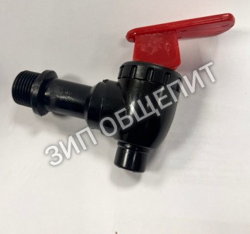 Кран в сборе GASTRORAG DK-40/DK-100