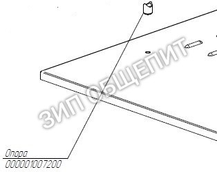  Опора  для сковороды ЭСК-80-0,27-40 ABAT 000001007200
