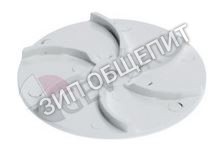 Крыльчатка GM5036870 для SIRMAN Soft Cooker Y09