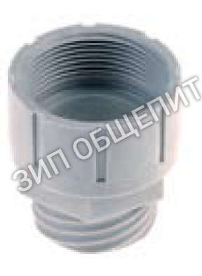 Держатель распылителя 35370 Hoonved, снизу для C35, GS-X1011, GS-X1011-WEH, SPB35