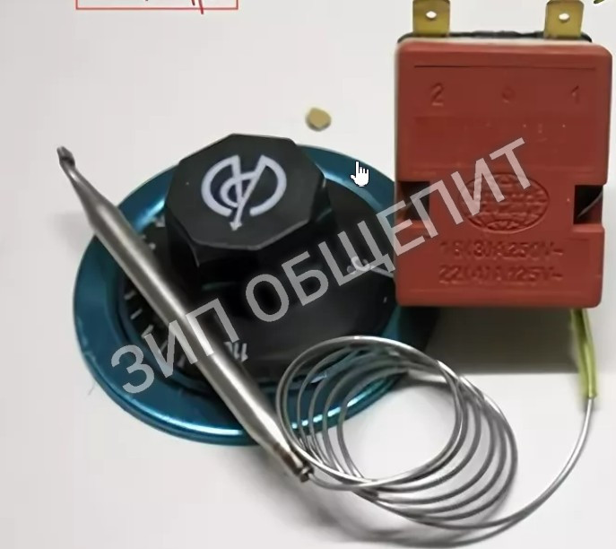 Терморегулятор VKB-300 50°С до 300°С регулятор духовки