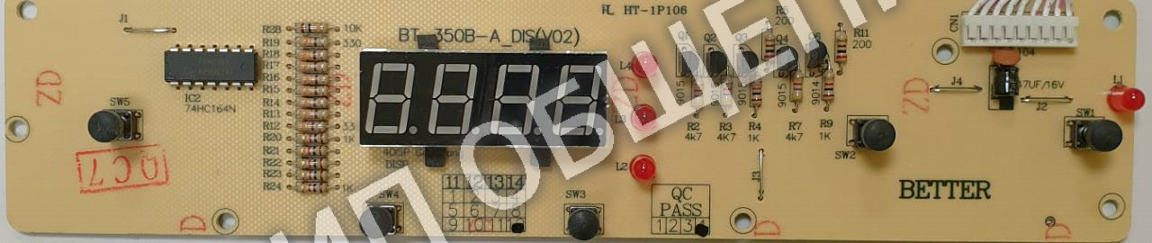 ПЛАТА УПРАВЛЕНИЯ TZ BT-350 Gastrorag 