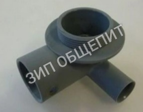 Держатель SMEG 768413991