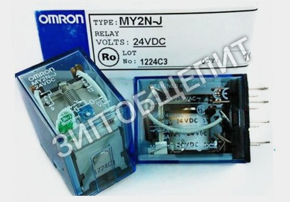 Реле Omron MY4N-J AC220/240V 