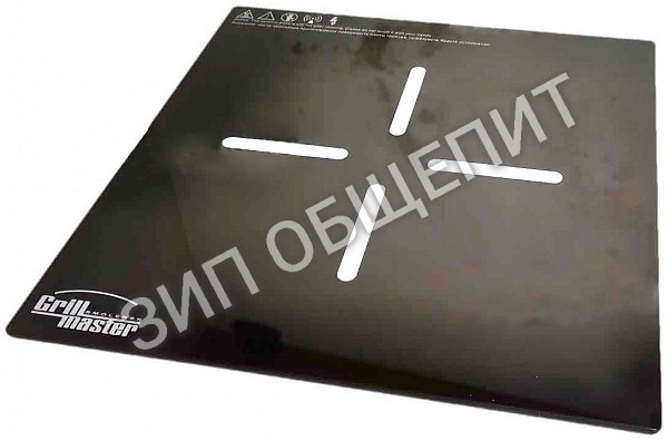 Стекло индукционной плиты Grill Master Ф2ИП/800, Ф4ИП/800, Ф6ИП/800  320х340 мм.