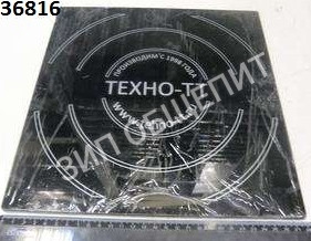 Стекло индукционной плиты 283х283х6 Техно-ТТ (№10, №11, №20)