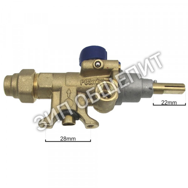 Кран газовый серии LVA 19.81 (225021027) GRILL MASTER