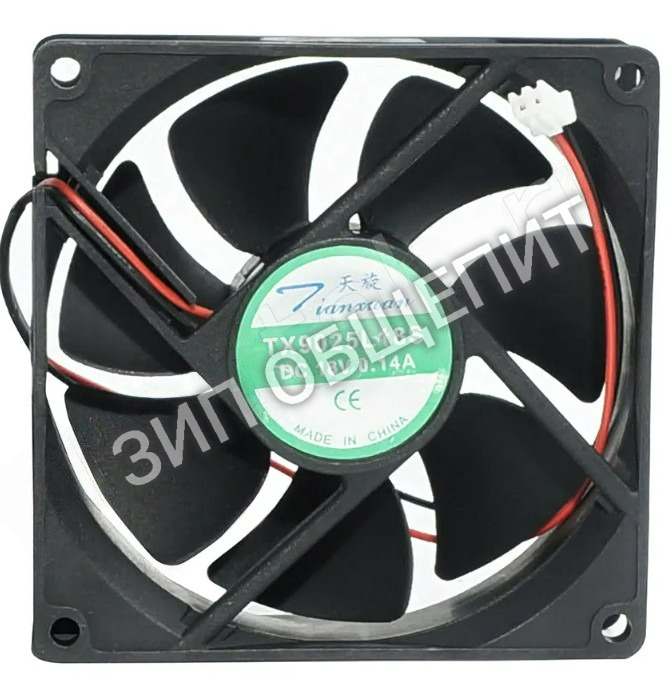 Вентилятор YHWF-6025 DC 18V  "Техно-ТТ"