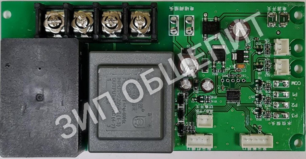 Плата силовая 220в GASTRORAG DK-WB-24-08