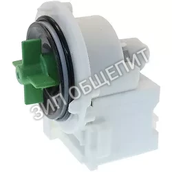 Насос для откачивания (отработанной) 30 Вт 220/230В для SMEG 792970352
