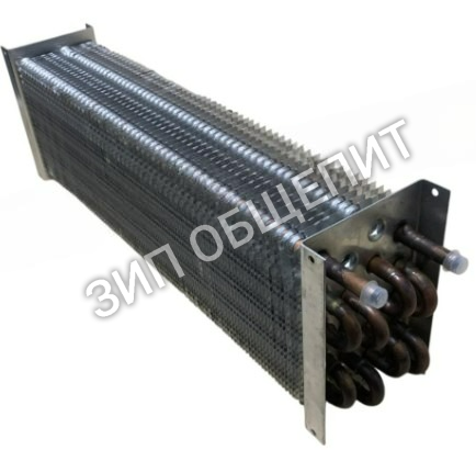Испаритель 3121124 ШХ R560 Carboma (Pls 020170.00) CARBOMA: R1120, 10125046 ШХ новый (Pls 020170.00)