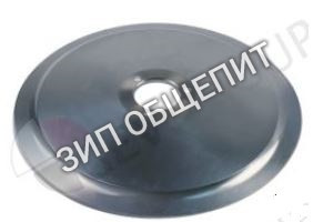 Нож для слайсера Rheninghaus модели Stellina 220