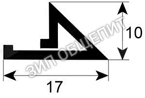 Уплотнитель дверной Dihr, Д 1150мм, Ш 17мм, В 10мм для DS40 / DS40-1081065-Olis / DS40-1081066-Olis / DS40-1081067-Olis