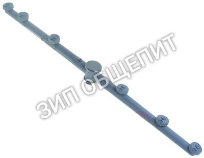 Ополаскиватель-коромысло DW75920 Dihr, Д 460мм, дюзы 6, ø монтажный 14мм для DS50 / DW020H / Dupla50 / Electron1000