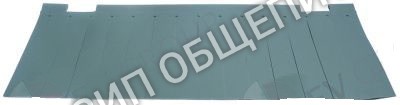 Шторка 250мм Eurotec Niagara 2150.